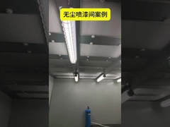 산업용 스프레이 부트 물 필터, 고 용량 필터링 시스템