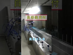 객실 구조 바닥 레일 코팅 라인 일관성 코팅을 위해 사용자 정의