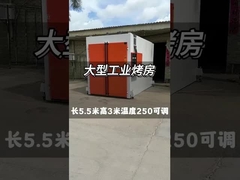 산업용 페인트 부스를 위한 천연가스 베이킹 오븐과 함께 개인화 된 고온 완화 시설