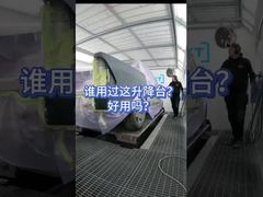 CoatTech 통합 리프트 스프레이 부스